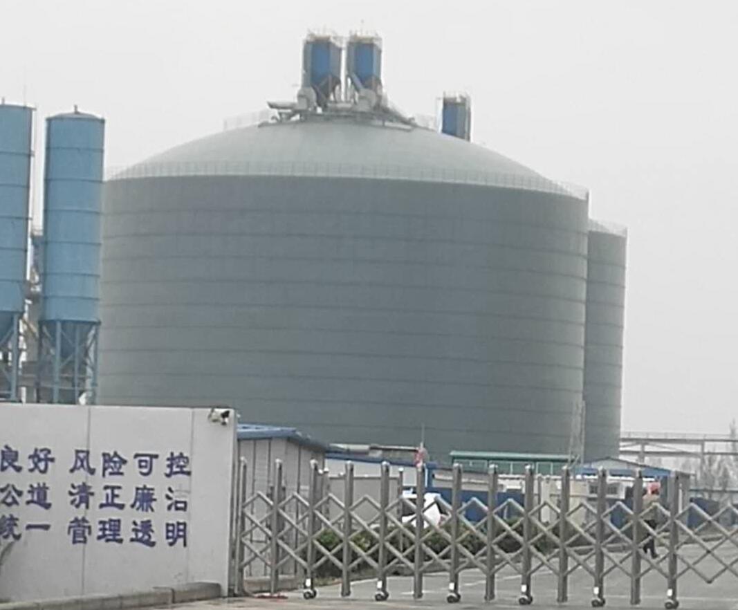 青铜峡4万吨粉煤灰储存库