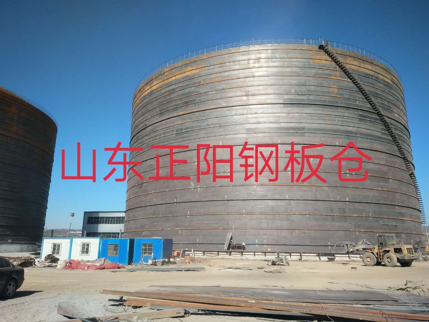 青铜峡钢板仓的功能及特点